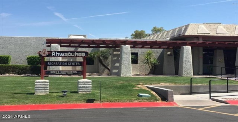 Ahwatukee Recreation Center entrance